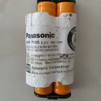 تلفن پاناسونیک مدل 2420|تلفن رومیزی|هشتگرد, فاز ۳ مهستان|دیوار