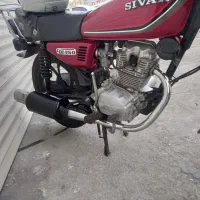 اگزوز|قطعات یدکی و لوازم جانبی|زنجان, |دیوار