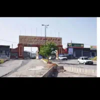 مغازه شهرک تعمیر کاران زاگرس