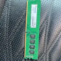رم 8 گیگ ddr4 adata