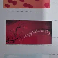 کارت تبریک، کارت هدیه