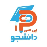 خدمات ویژه کامپیوتر فقط در محله خواجه ربیع