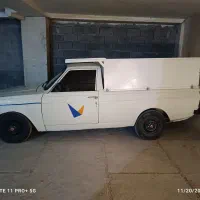 وانت پیکان مدل 86