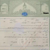 زمین 140متری سوهانک