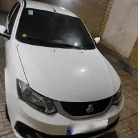 سایناsسفید