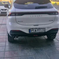 لاماری ایما مدل 1403