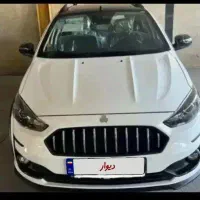 فروش سواری اطلس مدل ۱۴۰۵