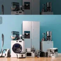 تاسیصد ملیون لوازم خانگی دریافت کن برای همه