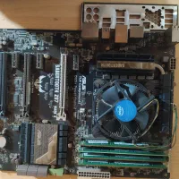 باندل حرفه‌ای