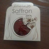 فروش زعفران
