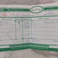گردنبند طلا|جواهرات|تهران, امام زاده حسن|دیوار