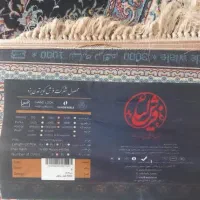 مبلمان هفت نفره همراه با میز و عسلی|مبلمان خانگی و میز عسلی|گرمدره, |دیوار