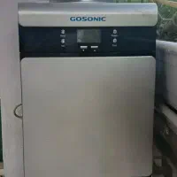 آبسردکن gosonic