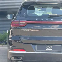 اغاز فروش با قیمت مصوب تیگو 7 پرومکس AWD(دو دف)|خودرو سواری و وانت|تهران, فرحزاد|دیوار