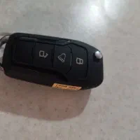 ریموت ماشین گمشده