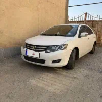 آریو اتوماتیک