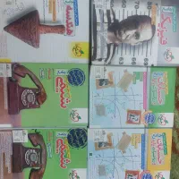 فیزیک،حسابان ،هندسه شیمی(خیلی سبز)