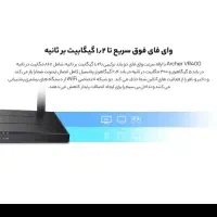 مودم TP-LINK ARCHER VR400 ADSL/ADSL|مودم و تجهیزات شبکه|کرمانشاه, |دیوار