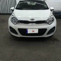 کیا ریو ارس 2014