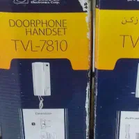 درب بازکن صوتی تابا پلمپ  آیفون تابا