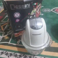 خوردکن کاملاسالم