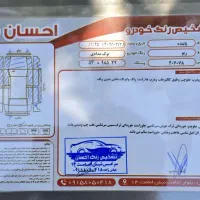 ریو مدل ۹۰|خودرو سواری و وانت|مشهد, طبرسی شمالی|دیوار