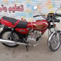 موتور هندا 125نامی