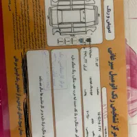 ساینا EX، مدل ۱۳۹۹|خودرو سواری و وانت|مشهد, رستگار|دیوار