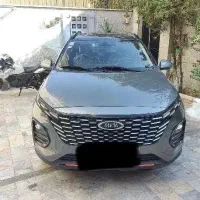 X33کراس