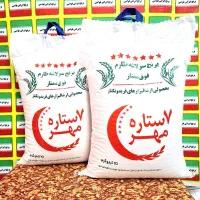 برنج سرلاشه طارم صددرصدایرانی فوق ممتاز|خوردنی و آشامیدنی|مشهد, رسالت|دیوار
