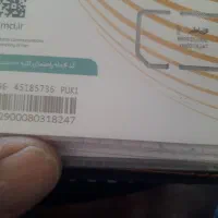 فروش سیم کارت