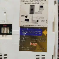 مانیتور و قفل آیفون