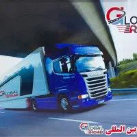 حمل بینالمللی سراسری به ترکیه بستهبندی CMRترخیص