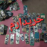 مادبرد ،قطعات کامپیوتر ،رم