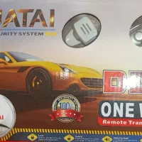 دزدگیر ریموت ظبت پمپ