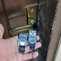 کلید سازی سیار