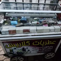 ویترین عطر
