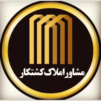 فروش آپارتمان ۱۱۷ متری ۲ خوابه زاگرس شرقی