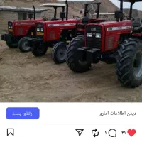 جویای کارهستم