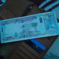 دینار کلکسیونی عراق