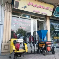 اجاره‌بالابرموتوربرق بتن کن کفکش آسفالت‌بر‌ پیکور