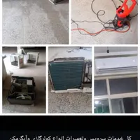 تعمیرات/نصب/سرویس/شارژگازانواع کولرگازی اسپلیت|خدمات پیشه و مهارت|قشم, |دیوار