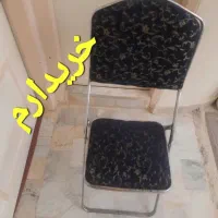 صندلی فلزی تاشو