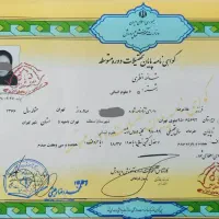 تحصیلات آنلاین دانشجویی دکترا ۱۰روزه