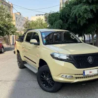 کلوت اتوماتیک مکث موتور