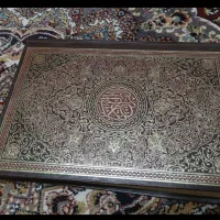 چندعددقران بسیارزیبا|کتاب و مجله مذهبی|تهران, کیانشهر|دیوار