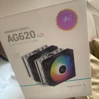 argb 620 فن دیپ کول