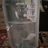 استند قابلمه و آبلیمو آبغوره چینی سینی