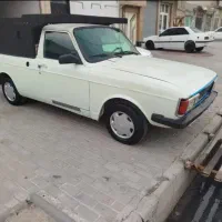 حمل بار با وانت