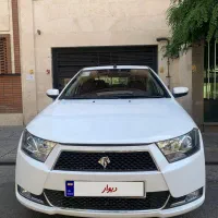 دنا ۹۸ مشابه صفر تک برگ سند کم کار